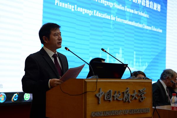 1543904888131827.jpg 纽约国际588888线路检测中心董院长院长开幕式致辞_副本.jpg