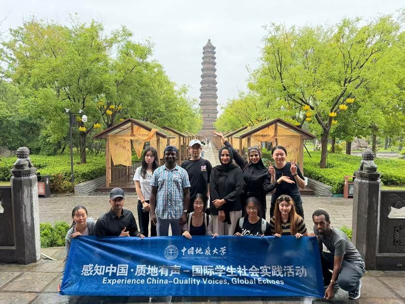 质地有声全员合影